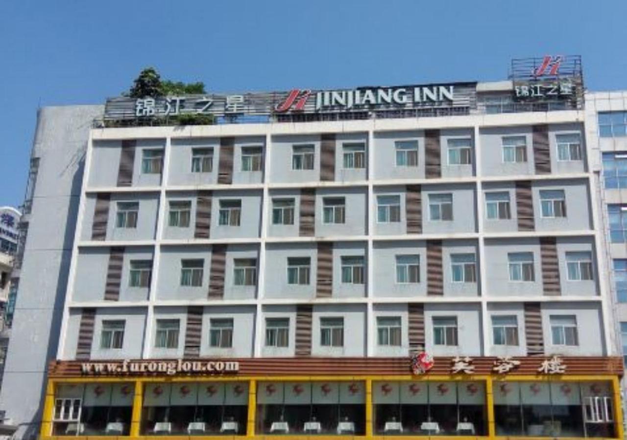Jinjiang Inn - Shenzhen Fumin Road エクステリア 写真